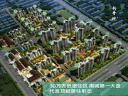 晋中榆次榆次新晋院二期楼盘新房真实图片