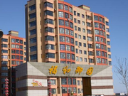 安达安达市安达市福和御园三期楼盘新房真实图片