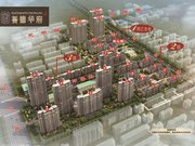 枣庄市中区市中区誉德华府三期楼盘新房真实图片