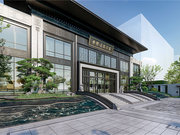青州青州市青州市恒信山水龙悦世家楼盘新房真实图片