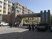 嘉峪关雄关区雄关区东湖明珠花园楼盘新房真实图片