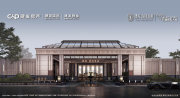 普陀区桃浦上海建发·海阅首府楼盘新房真实图片