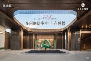 宝山区共康大华公园柏翠楼盘新房真实图片