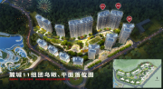 兴义市兴义市富康滴水大院楼盘新房真实图片