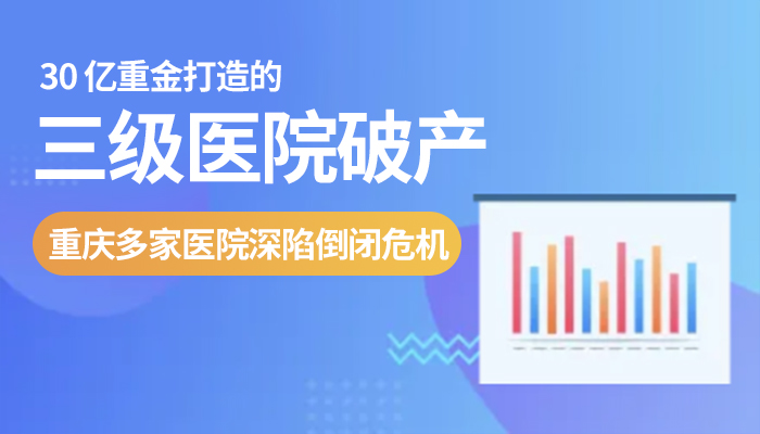 幻灯片2