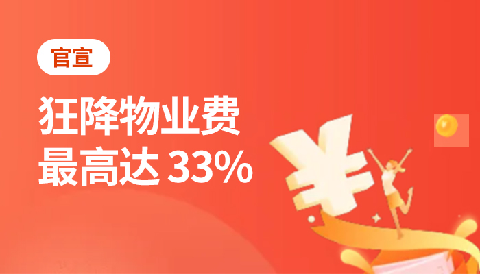 幻灯片2