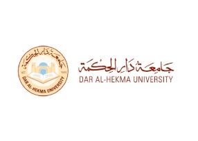 dar al hekma