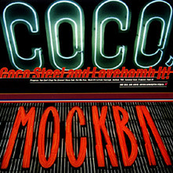 COCO STEEL & LOVEBOMB - It!
