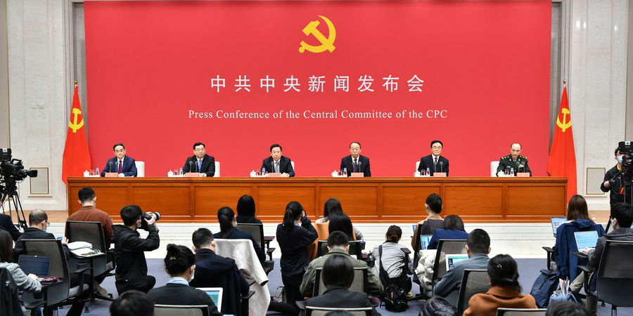 China emite moedas comemorativas para marcar centenário do PCC