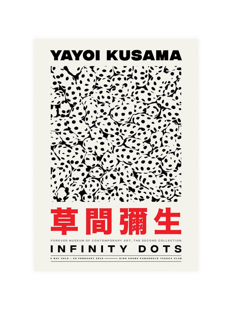 Poster Fusion Yayoi Kusama Infinity Dots Poster