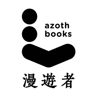 安東尼.史脫爾|李昀晴(朗讀者)