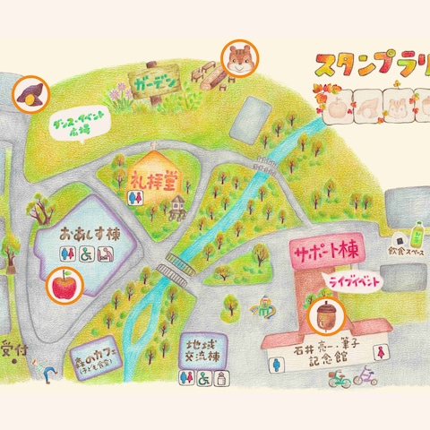 滝乃川学園様 ものの市園内イラストマップ