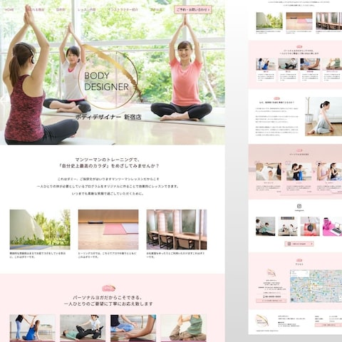 店舗系WordPressサイト(ヨガスクール)