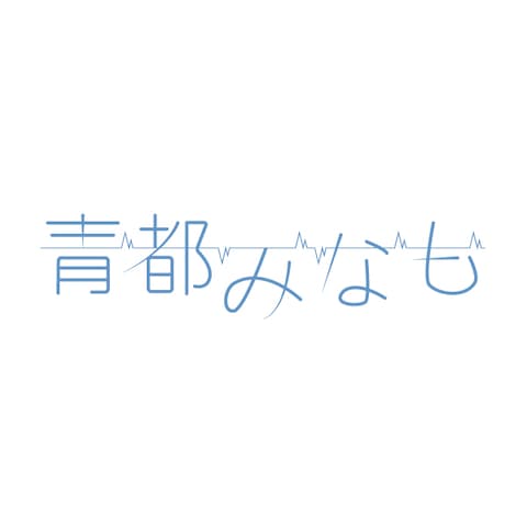 ロゴデザイン作成(文字)