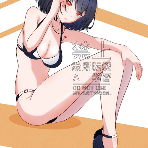 ご依頼絵水着