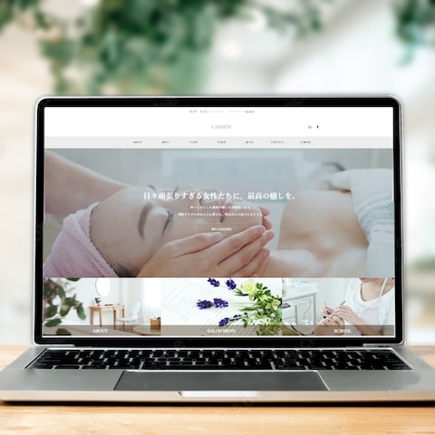 ホームページ制作|店舗サイト
