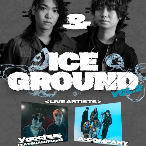Office CUE様_案件_ICEGROUND vol.2