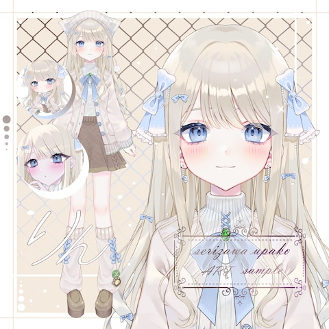 姫雪りん様 Vtuber制作