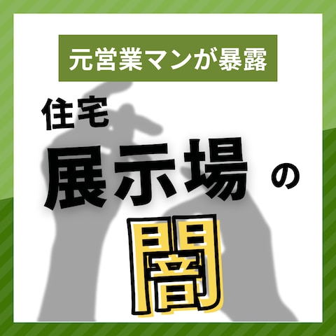 Instagramフィード投稿