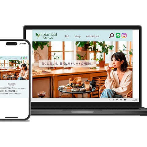 オリジナルハーブティー専門店のECサイトを作成しました!