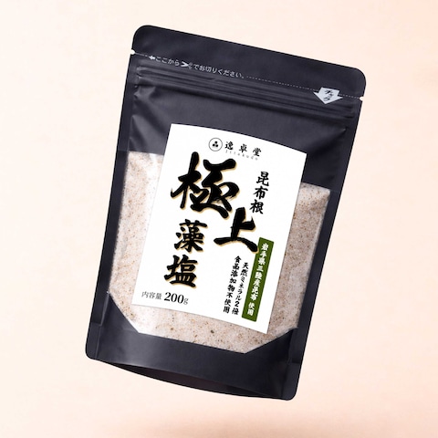 根昆布藻塩 | 藻塩のパッケージラベル