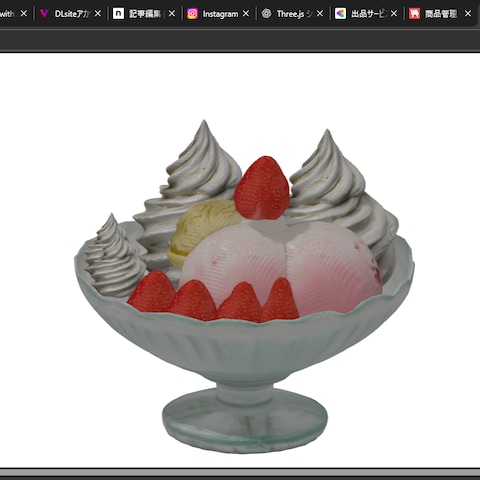 WEBGLで制作した食品サンプルの動くアニメーションUI