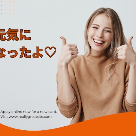 キクコ☆人生応援相談室 電話相談