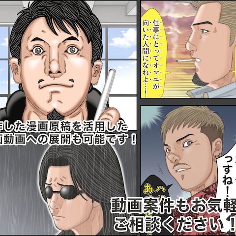 サンプル7