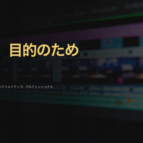 個人事業主 ホームページテンプレ