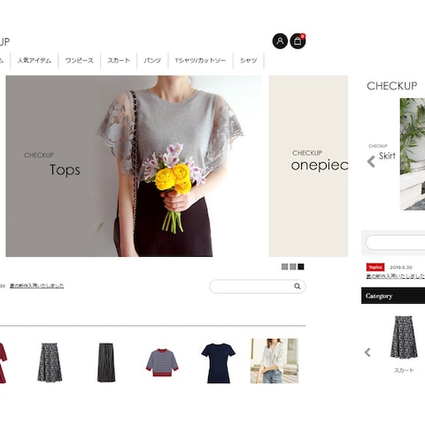 Wordspressを利用したアパレルECサイト