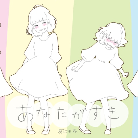 ミュージックビデオの制作