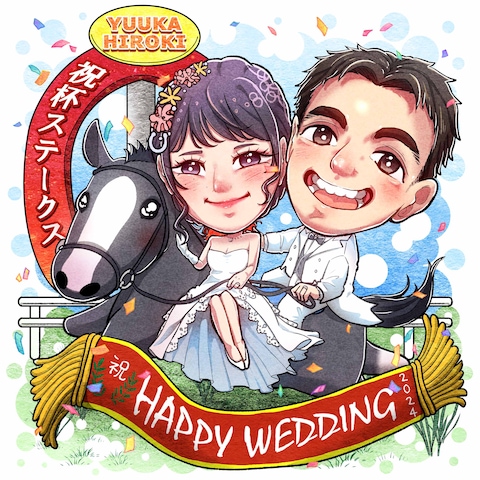 友人の結婚式