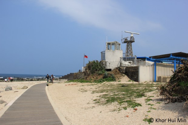 Military installation at Ximen Arch beach. Photo taken on 12 March 2015.