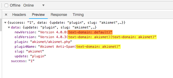 JSON AJAX response.