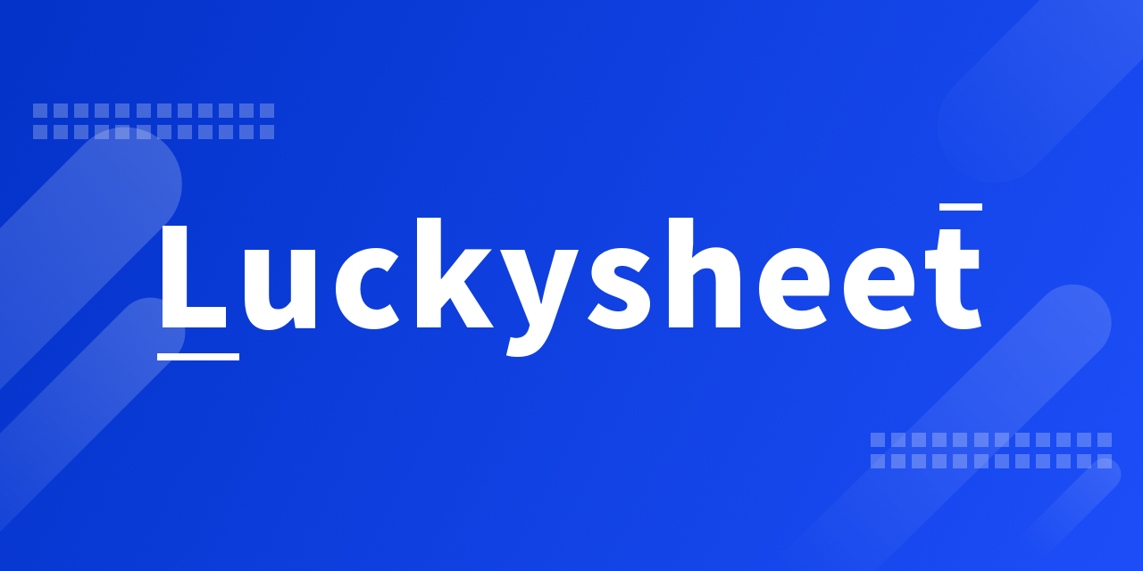 Luckysheet