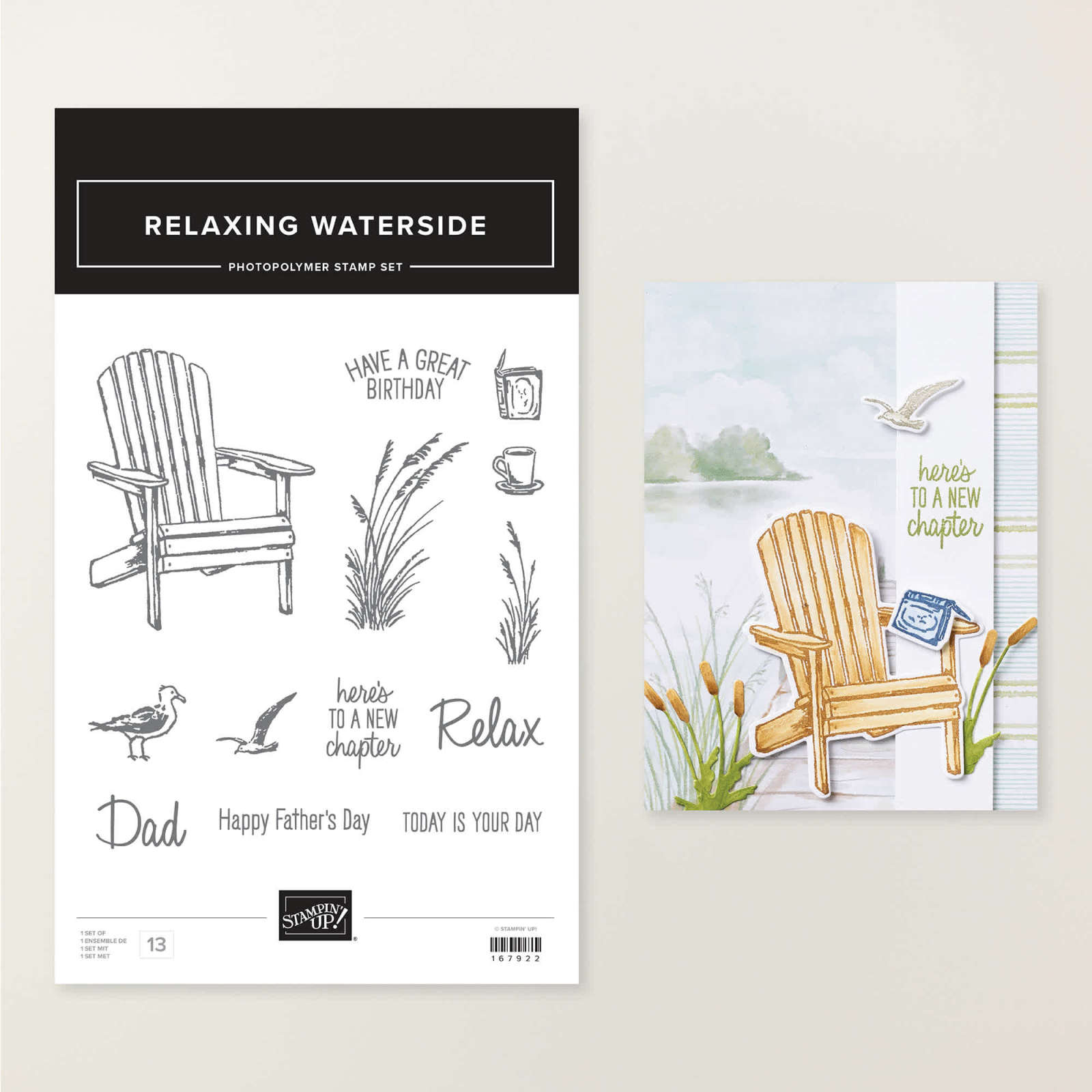 RELAXING WATERSIDE PHOTOPOLYMER STAMP SET (ENGLISH)