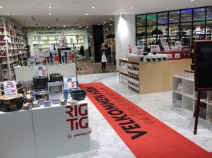 IMG_0531