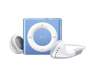 MP3 & Mp4 Lejátszók