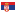 Srbija