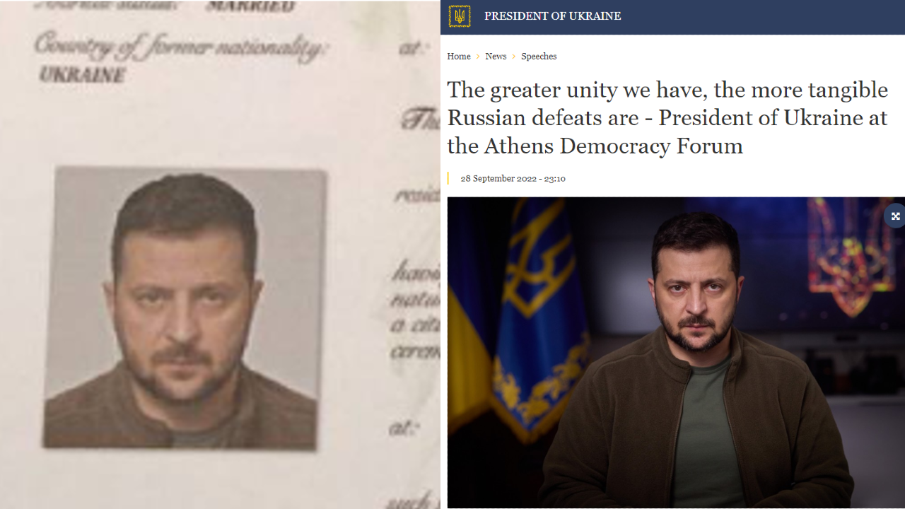 Zelensky’s identity photo is actually a cropped version of a photo available on his official website.