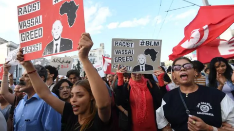 Manifestation contre la politique du président tunisien sortant Kais Saied, le 13 septembre 2024 à Tunis