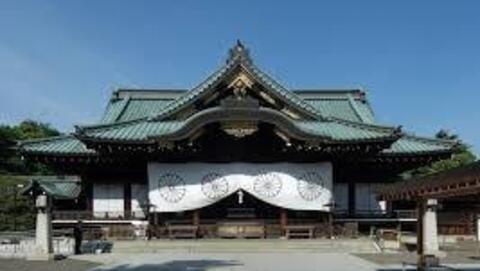 日本东京靖国神社图片
资料照片