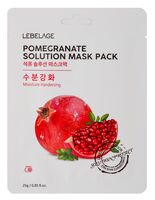 Тканевая маска для лица "Pomegranate Solution Mask Pack" (25 г)