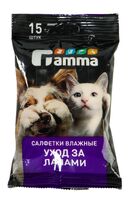 Салфетки влажные для животных "Уход за лапами" (15 шт.)