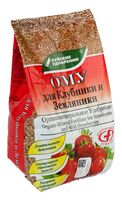 Удобрение "Для клубники, земляники" (1 кг)