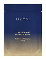 Тканевая маска для лица "Placenta Age Defence Mask" (23 г)