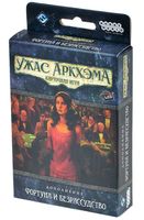 Ужас Аркхэма. Карточная игра. Фортуна и безрассудство (дополнение)