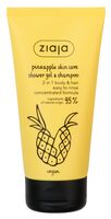 Шампунь-гель для душа 2в1 "Pineapple skin care" (160 мл)