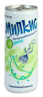 Напиток газированный "Milkis. Дыня" (250 мл)