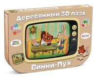 Пазл деревянный "3D. Винни Пух" (290 элементов)